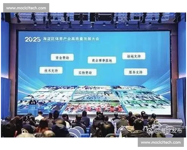 以青训体系为核心推动竞技体育与人才培养高质量发展新路径探索