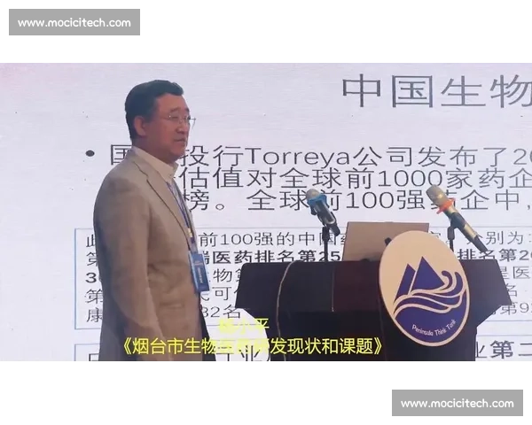 以管理赋能驱动组织创新与团队高效协同的实践研究 以管理赋能驱动组织创新与团队高效协同的实践研究