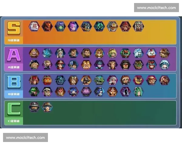 电竞赛事官方解说深度解析比赛精彩瞬间与战术策略