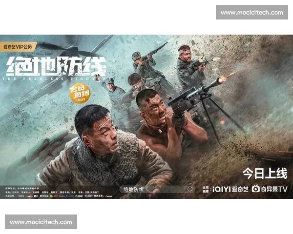 一人强势突破撕裂整条防线上演极限个人秀引爆全场热血瞬间震撼时 一人强势突破撕裂整条防线上演极限个人秀引爆全场热血瞬间震撼时